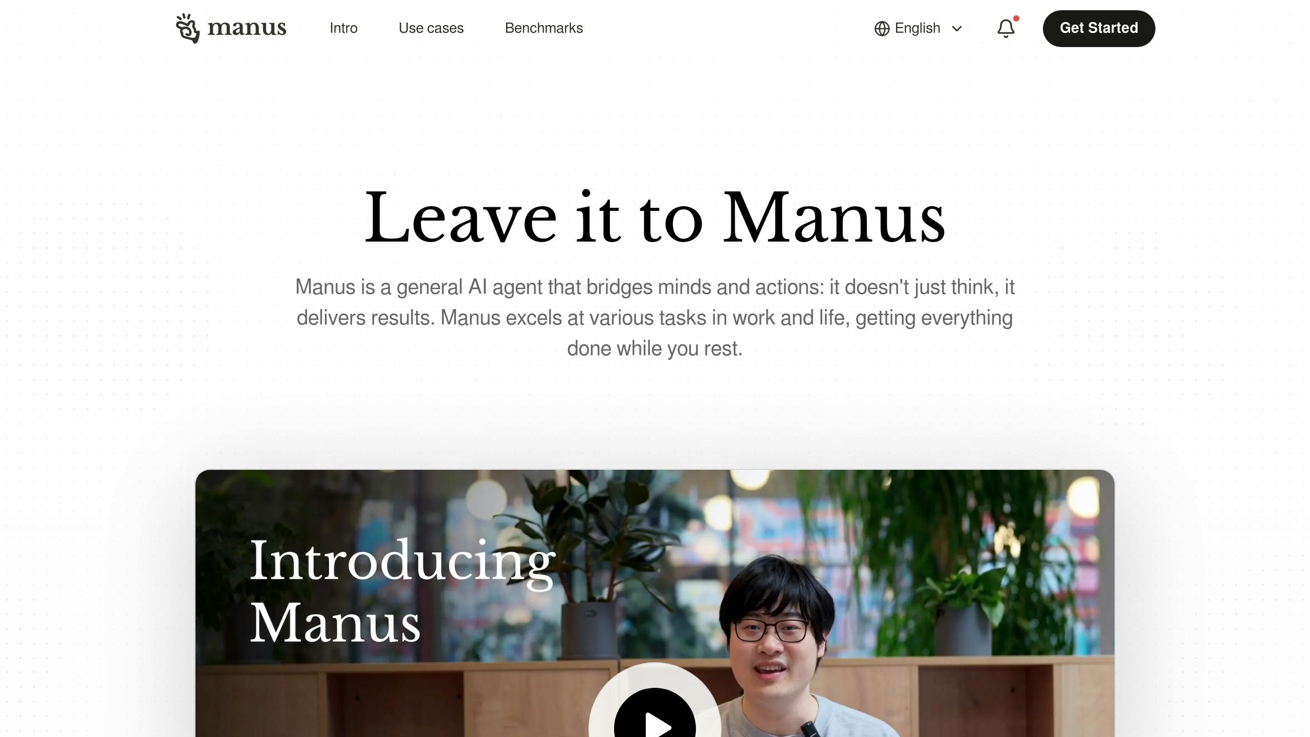 MANUS